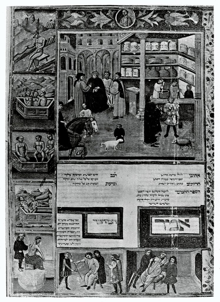 Cannon of Medicine