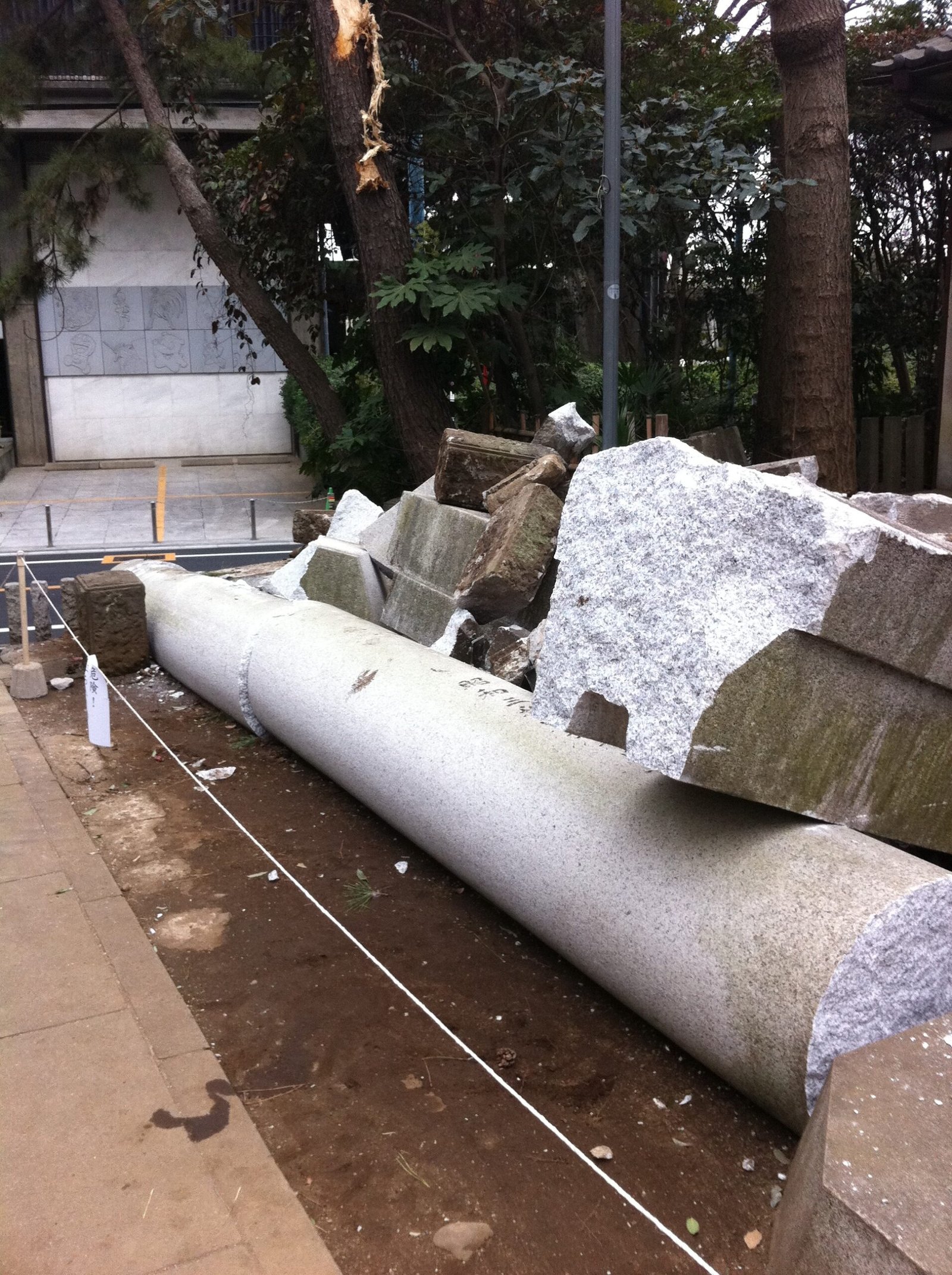 4. The 2011 Tōhoku Earthquake and Tsunami (image credits: wikimedia)