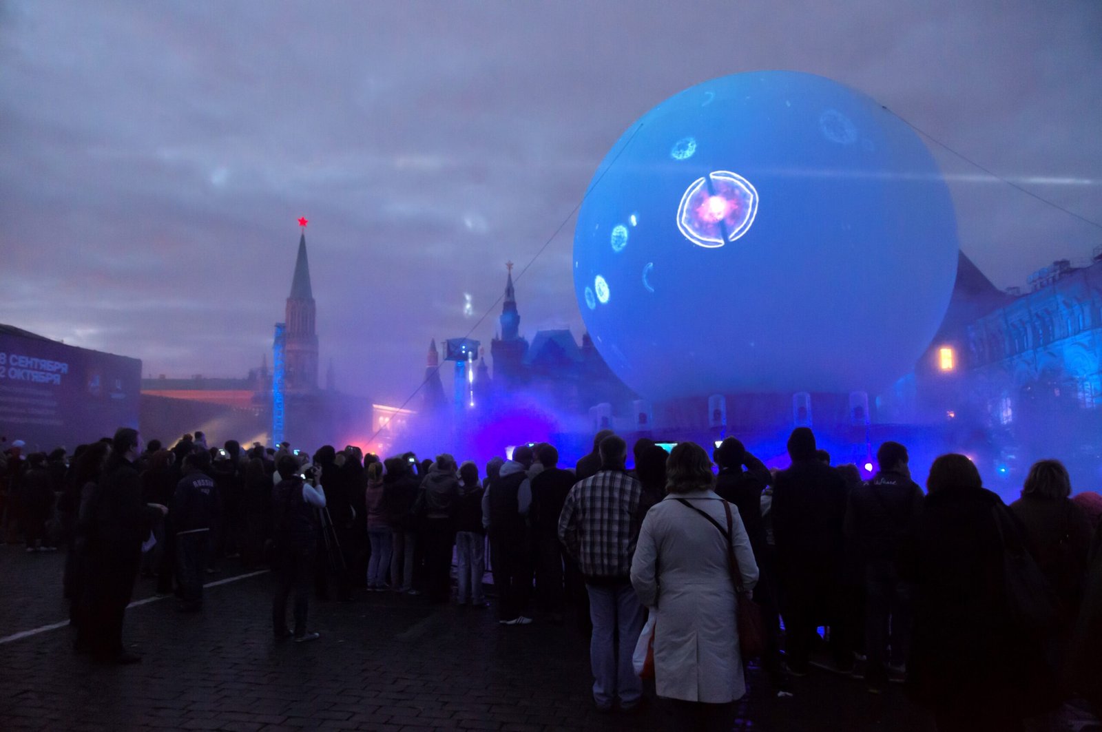 Conclusion: The Quest for Understanding Our Origins (image credits: wikimedia)