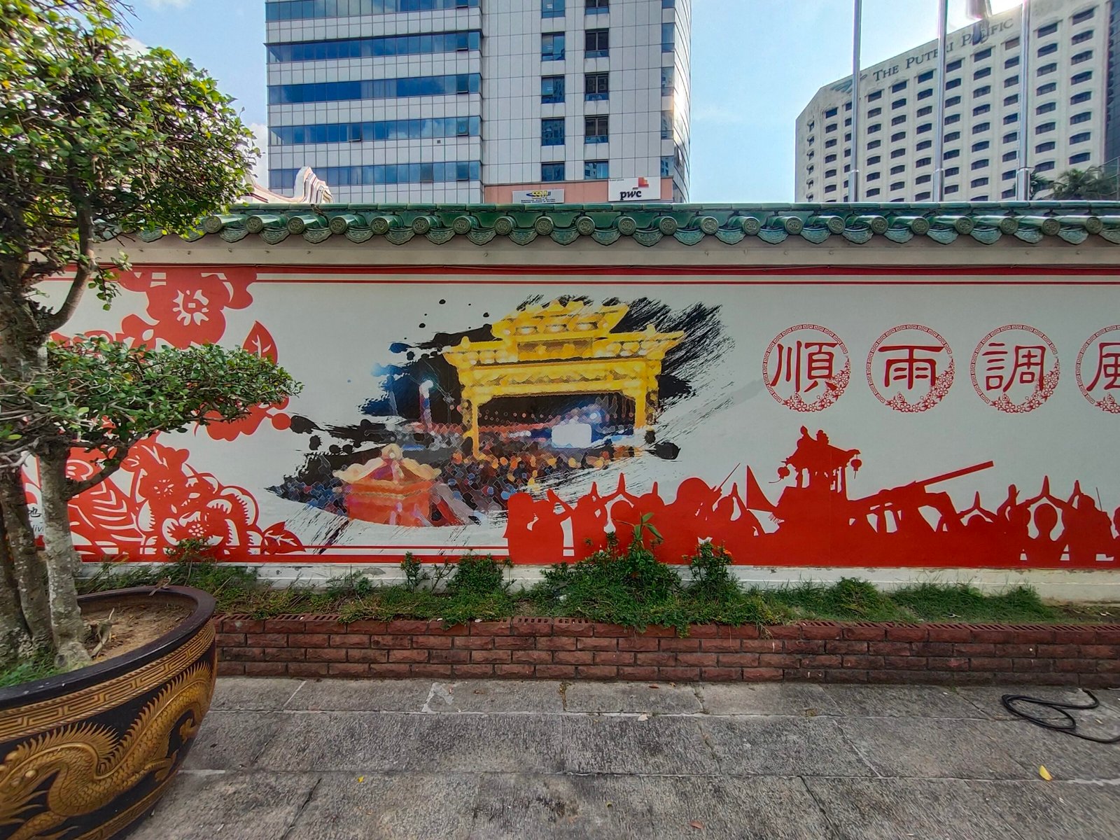 Unveiling the Secrets of the Lembah Bujang (image credits: wikimedia)