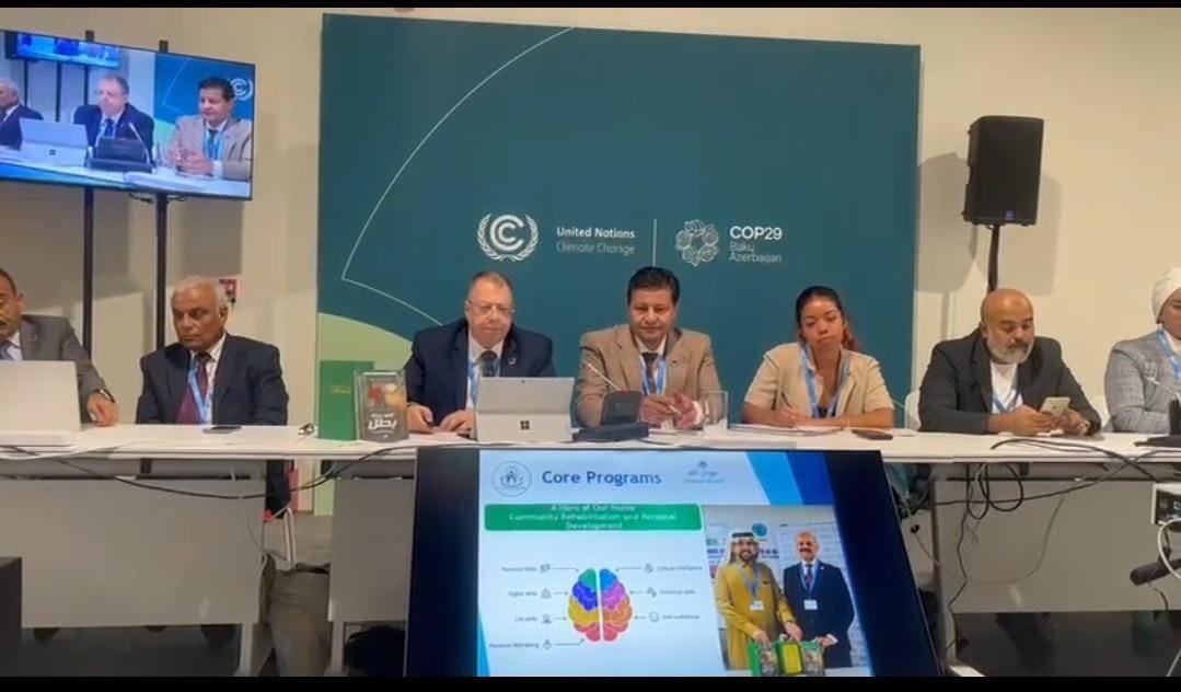 The Future of Carbon Utilization (image credits: wikimedia)