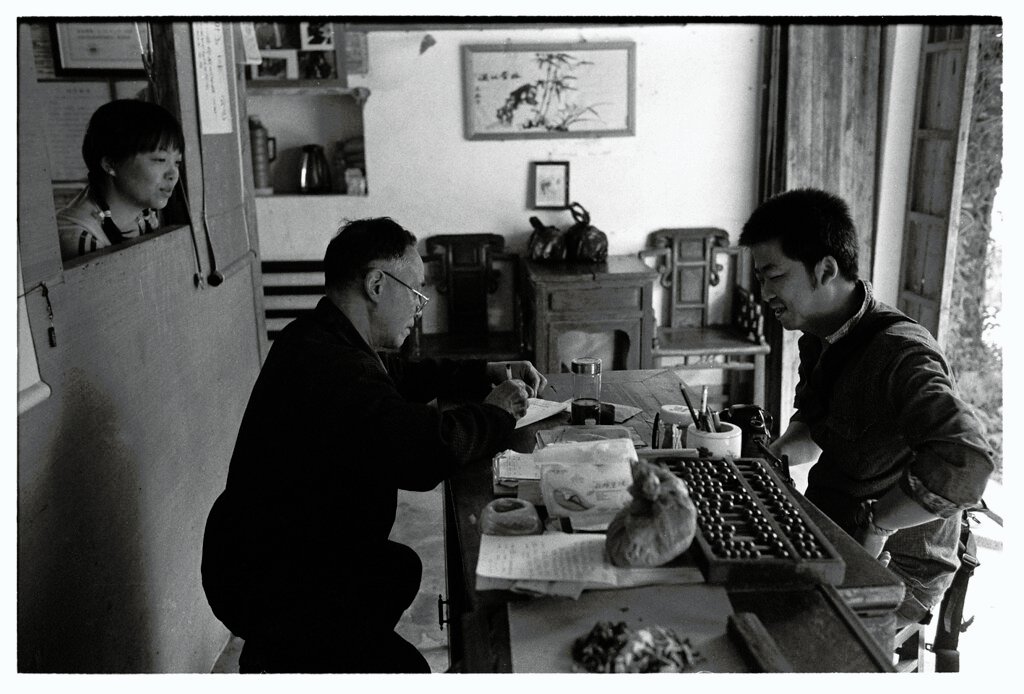 Traditional Chinese Medicine, indigenous medicine