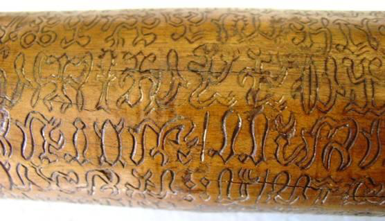 The Mysterious Rongorongo of Easter Island (image credits: wikimedia)