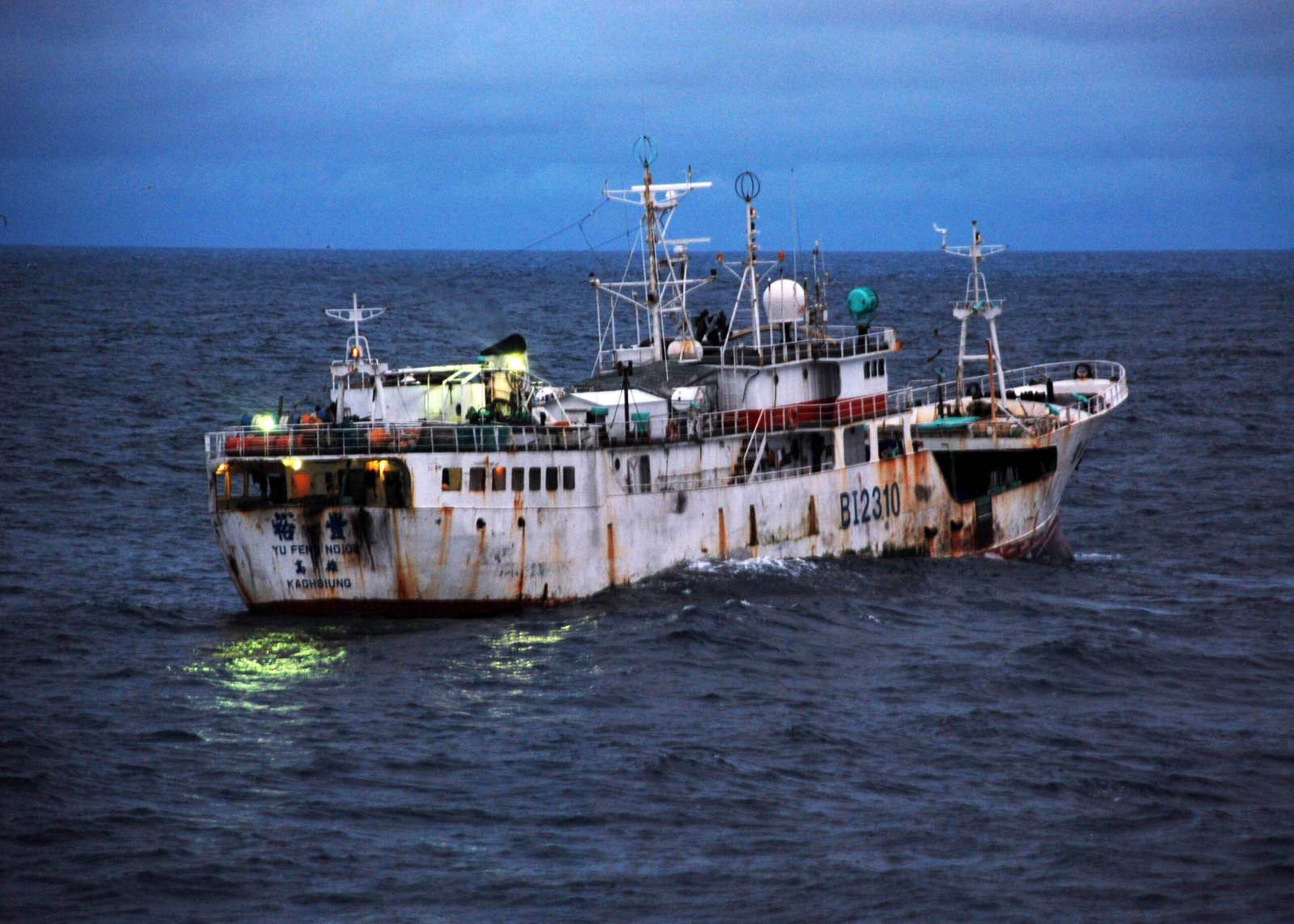 Illegal, Unreported, and Unregulated (IUU) Fishing (image credits: wikimedia)