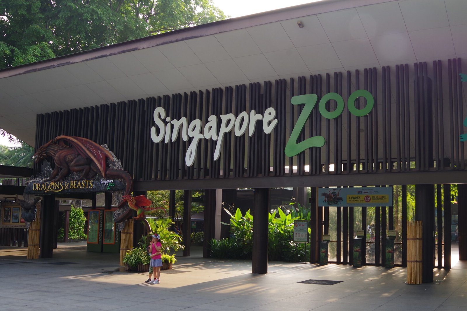 Singapore Zoo (Singapore) (image credits: wikimedia)