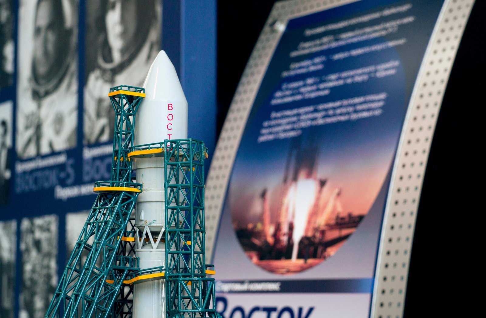 The Role of Competition and Innovation (image credits: wikimedia)