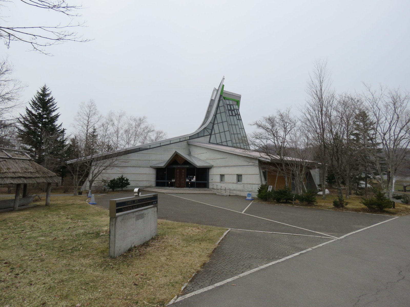 Why Ainu’s Comeback Matters to Us All (image credits: wikimedia)