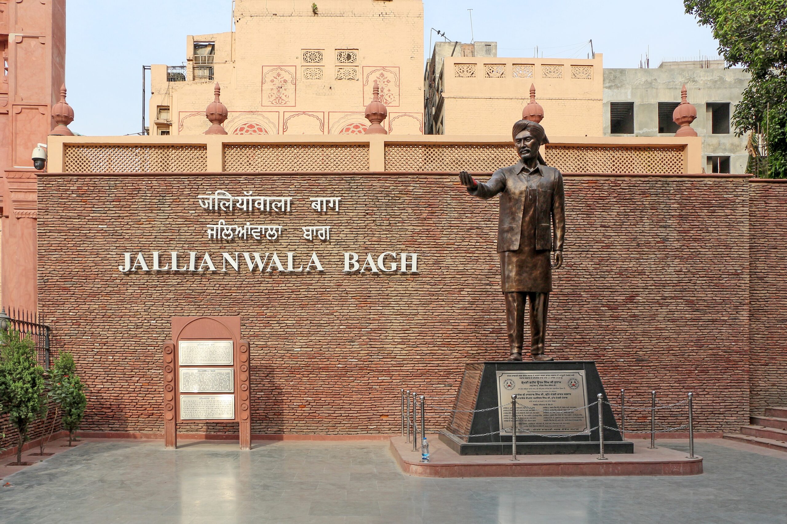 Jallianwala Bagh: Remembering a Massacre and Its Memorialization