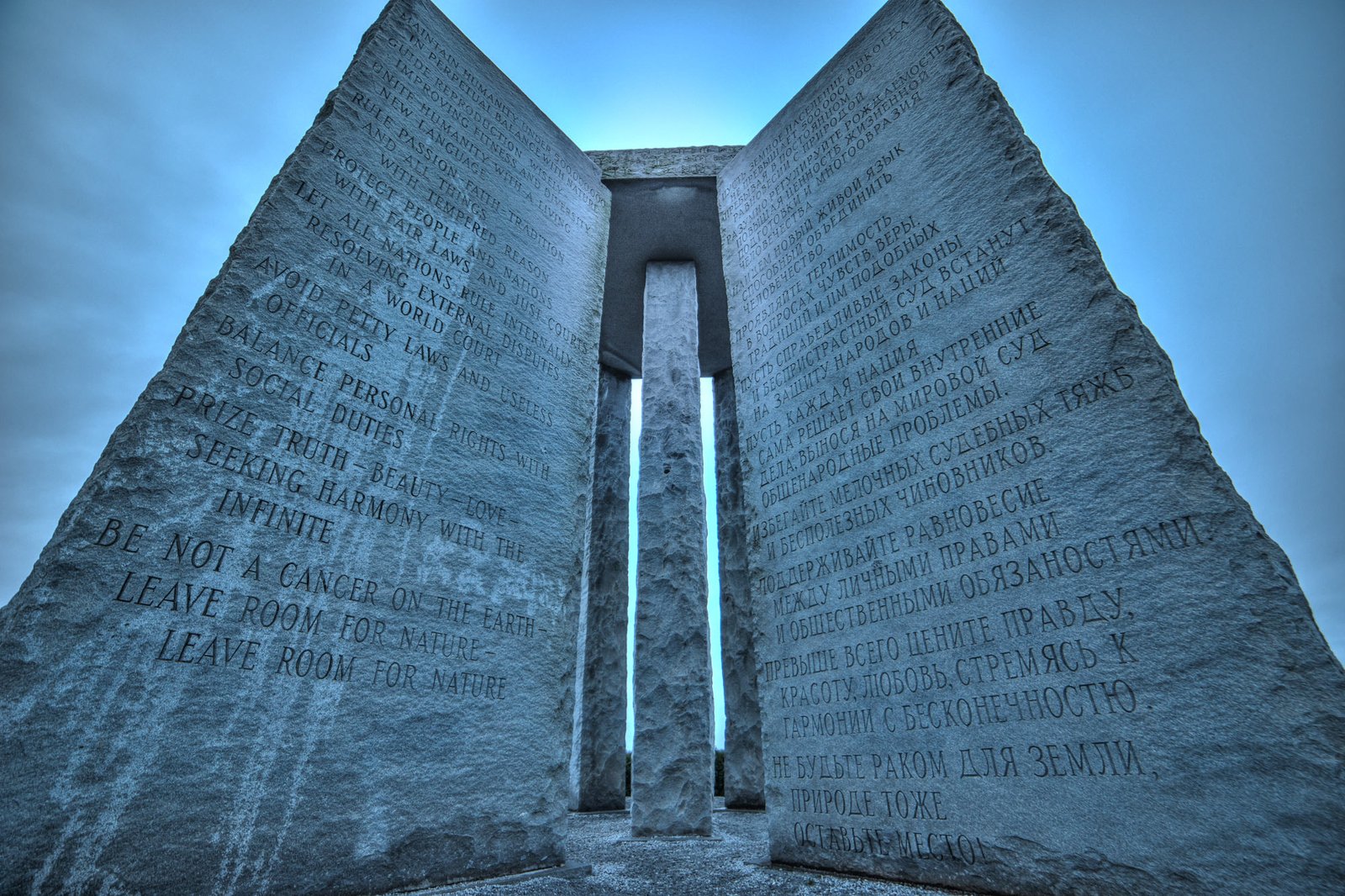 The Mysterious Messages: Ten Guidelines for Humanity (image credits: wikimedia)