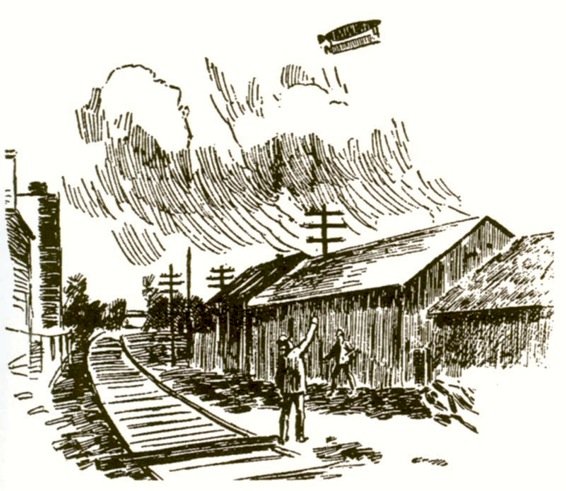 The Public’s Wild Imagination (image credits: wikimedia)