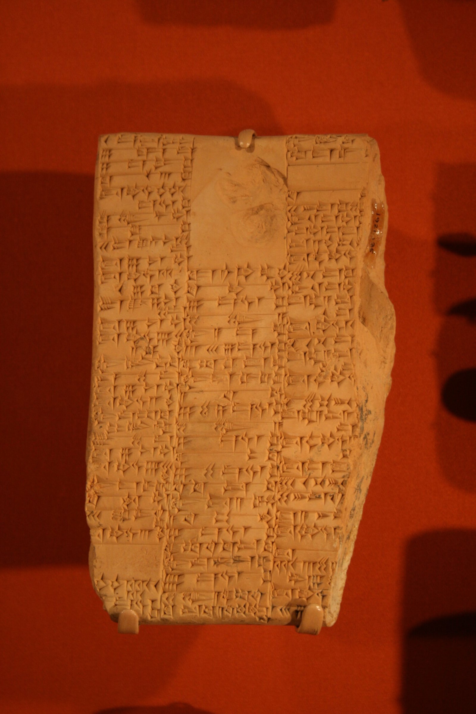 The Birth of an Epic: Origins in Ancient Mesopotamia (image credits: wikimedia)