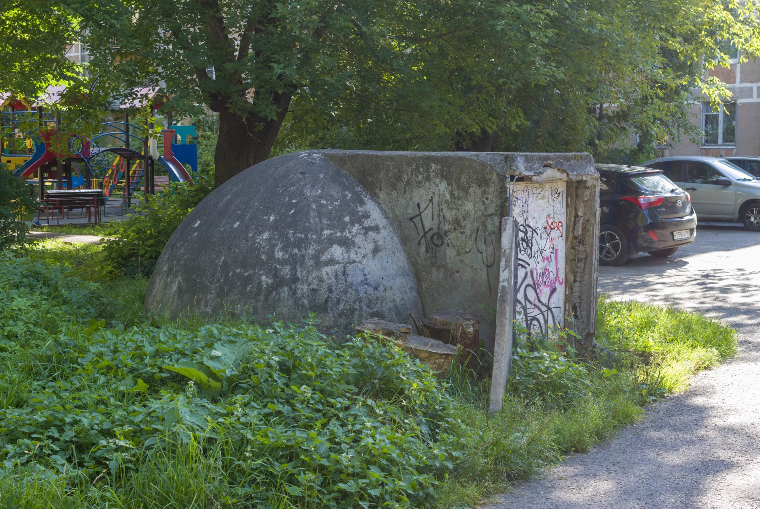 Food Storage and Rationing Systems (image credits: wikimedia)