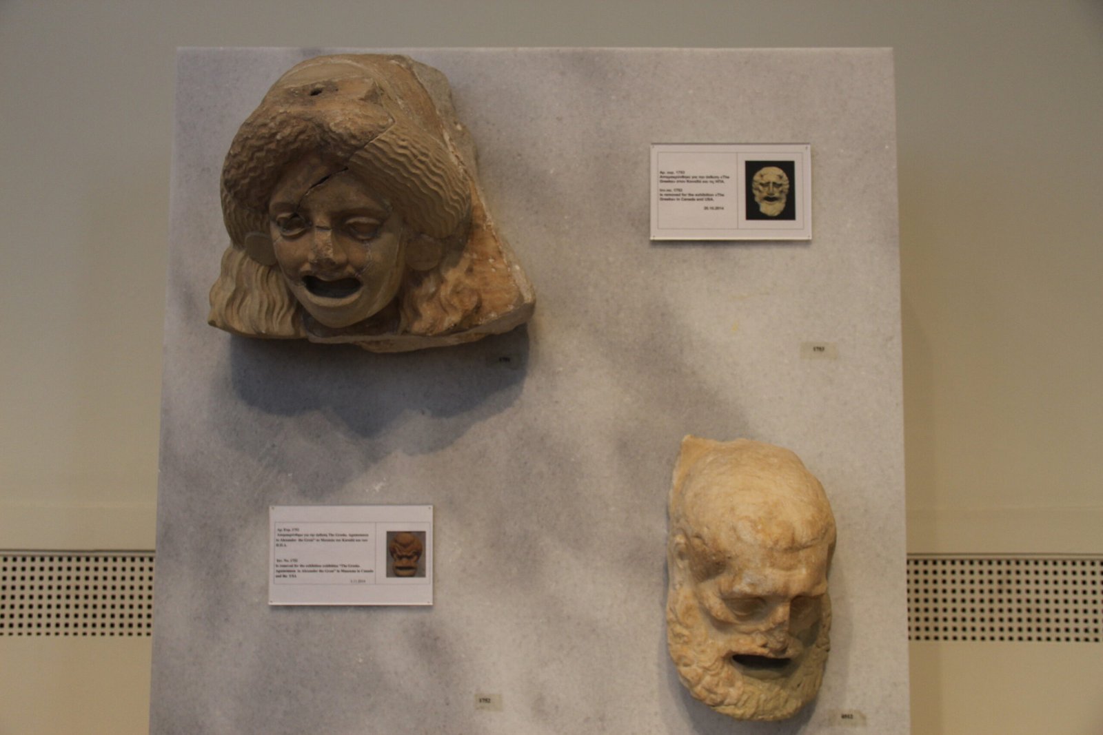 Comparisons with Other Ancient Art (image credits: wikimedia)