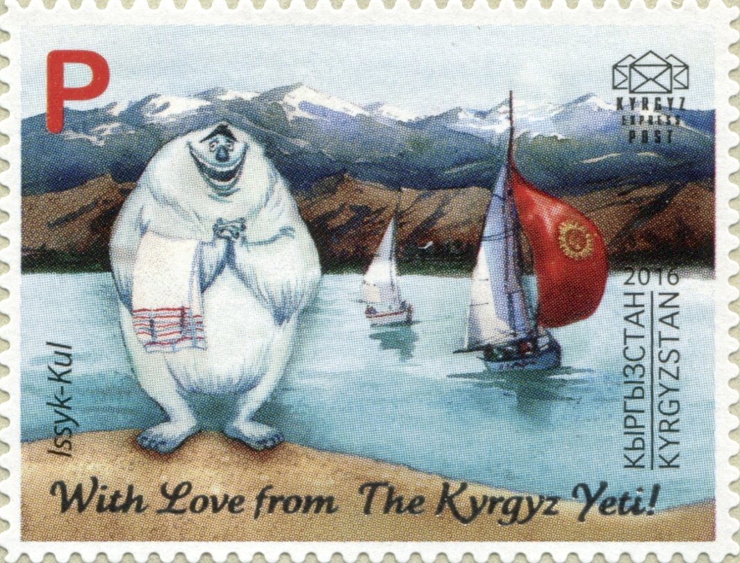 Media Sensation and the Spread of Yeti Stories (image credits: wikimedia)