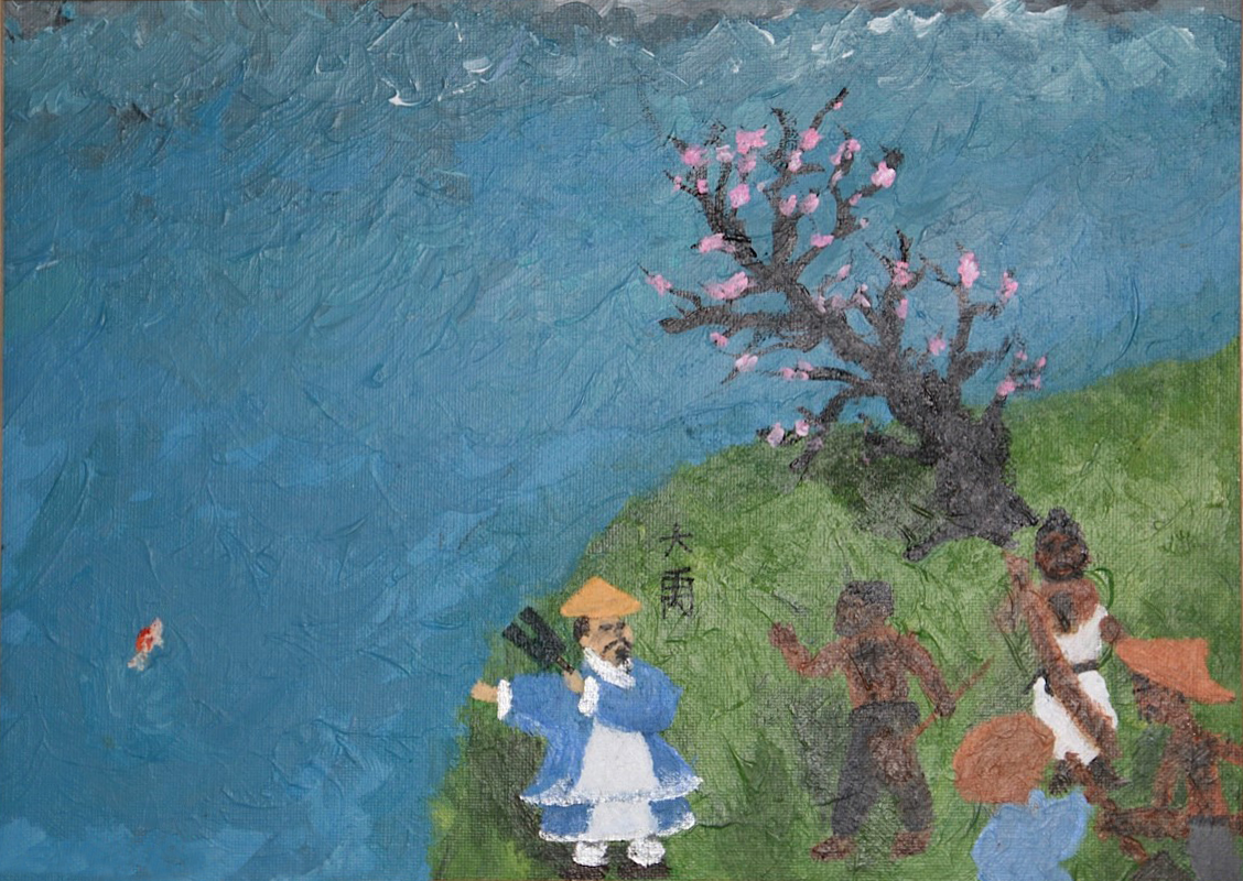 Chinese Flood Myths: Yu the Great (image credits: wikimedia)