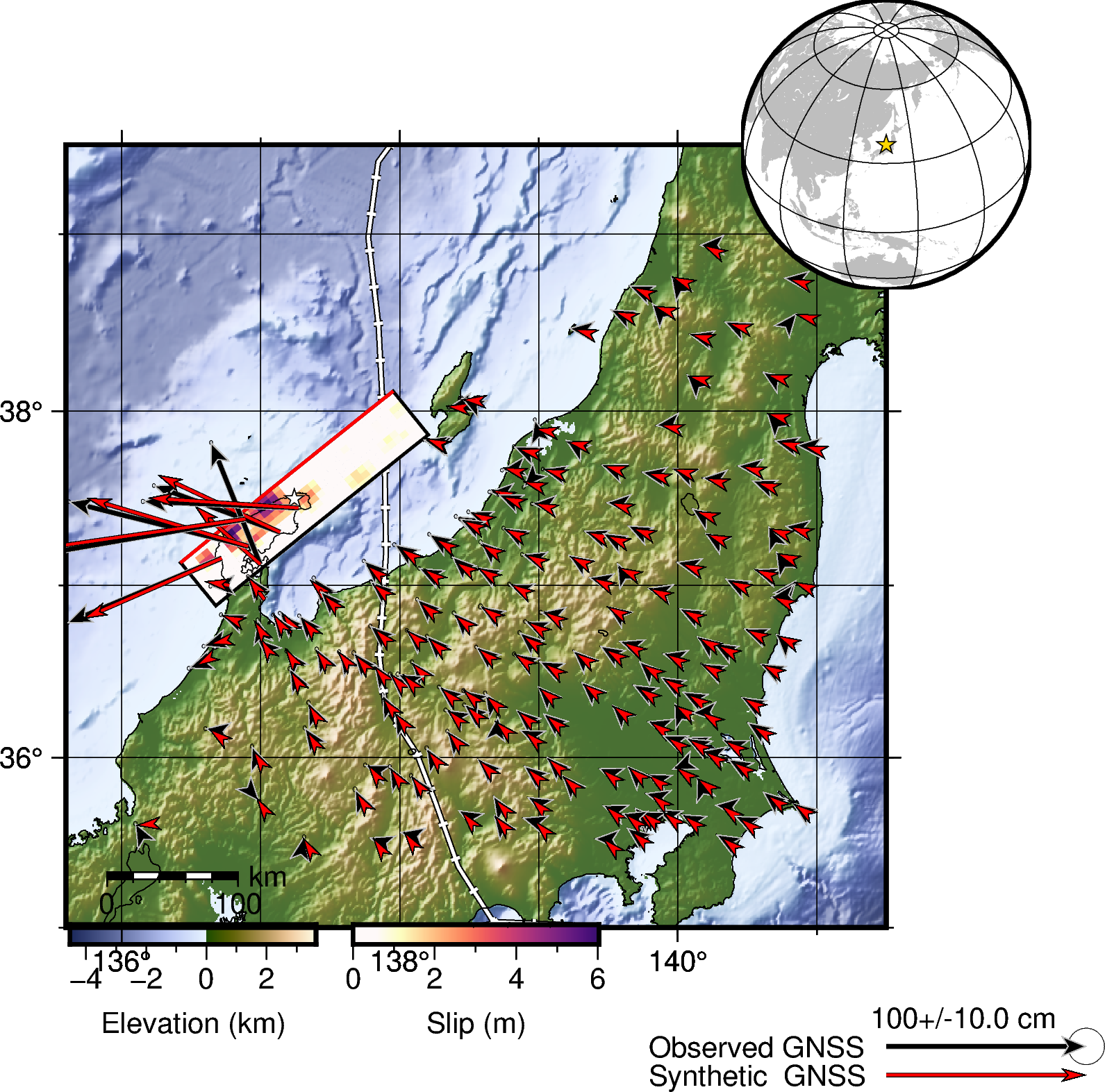 Earthquake Myths and Misunderstandings (image credits: wikimedia)