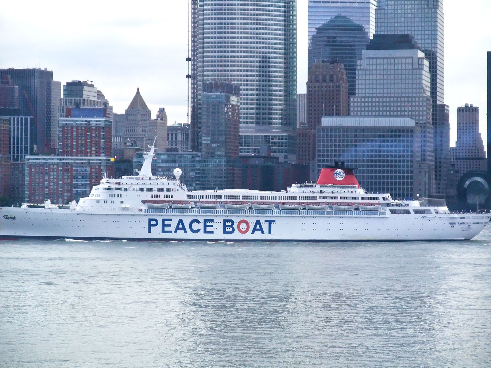 The Role of Public Awareness and Activism (image credits: wikimedia)