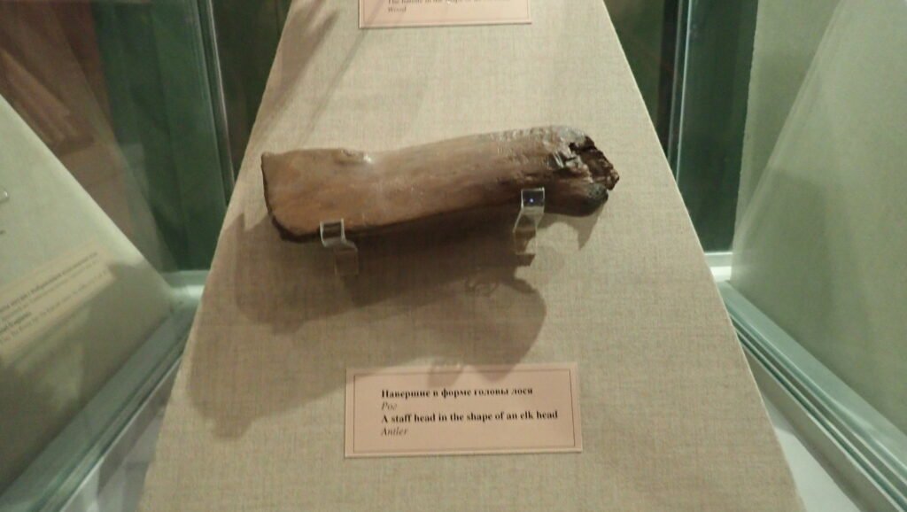 Shigir Idol.