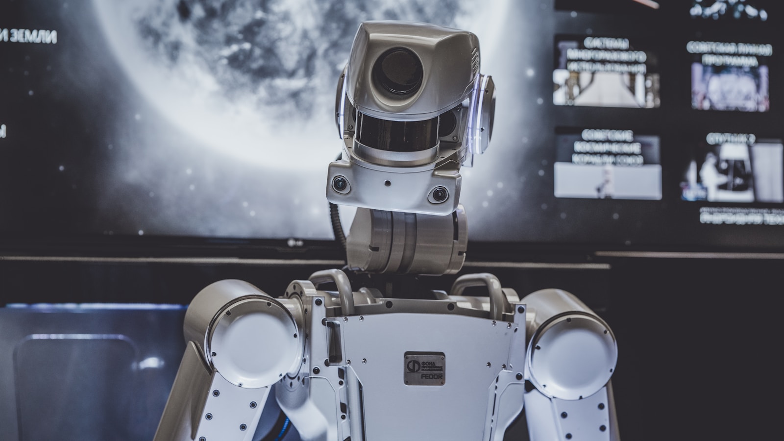 Should AI Have Rights? Exploring the Legal and Philosophical Frontier