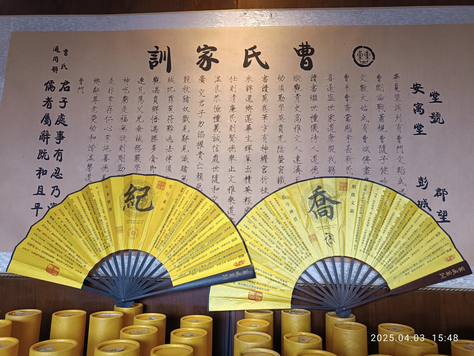 Family Heirlooms and Traditions (image credits: wikimedia)