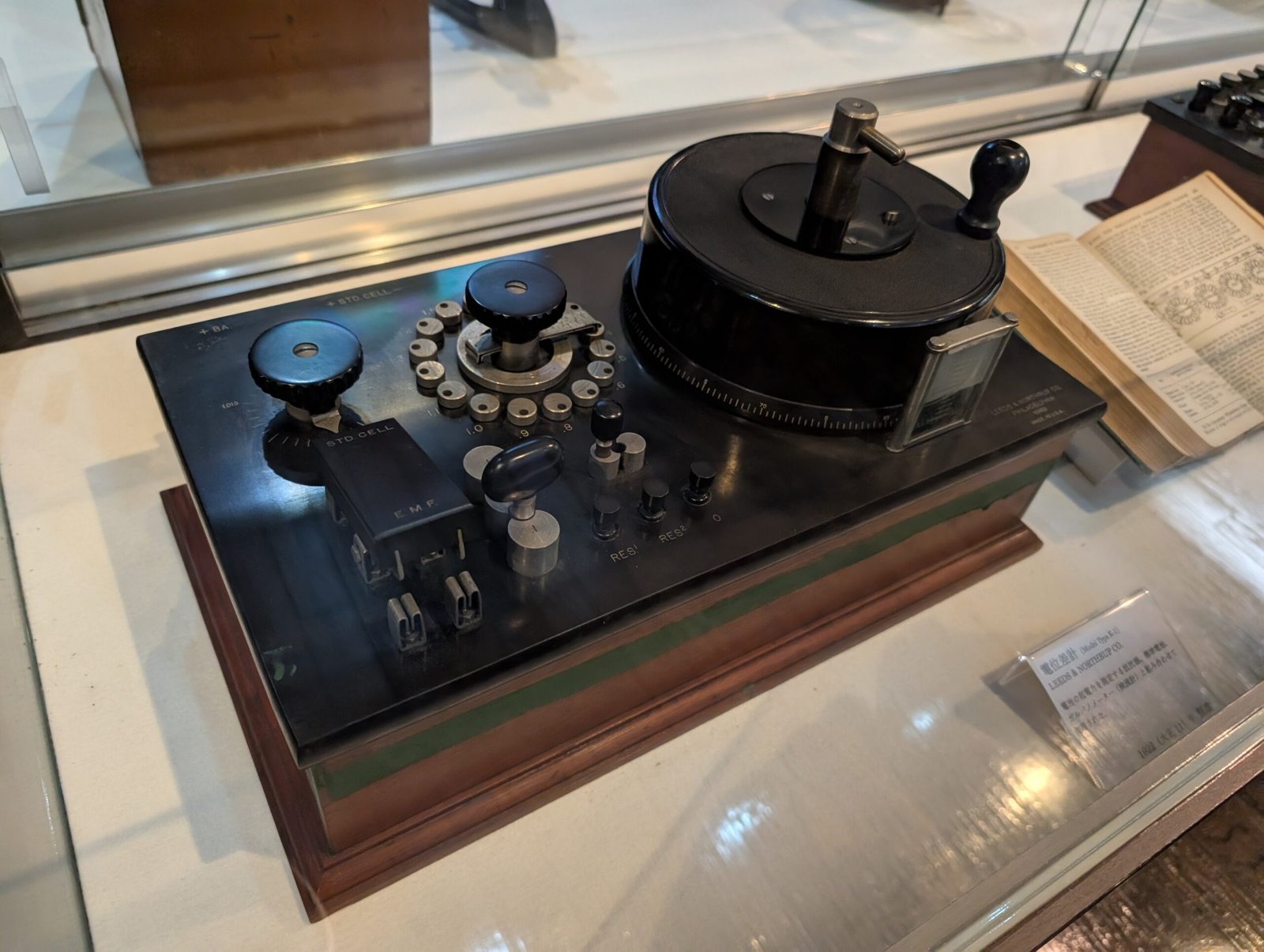 Scientific Instruments and Time Capsules (image credits: wikimedia)