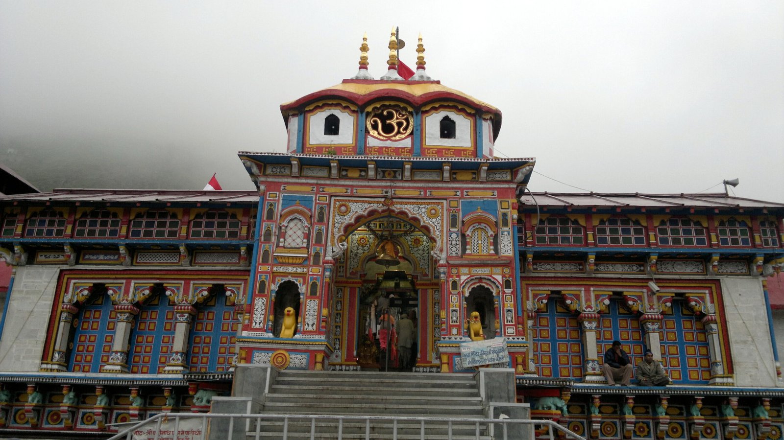 Religious and Spiritual Insights (image credits: wikimedia)