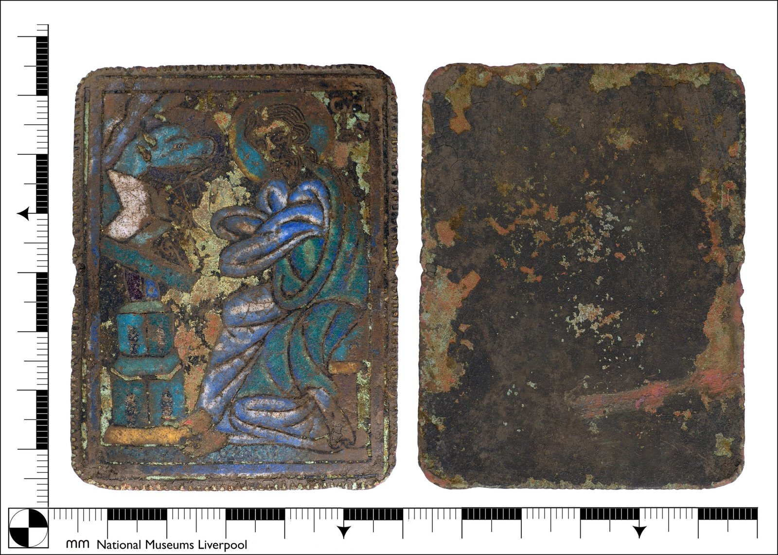 The Irish Monastery Manuscripts (image credits: wikimedia)