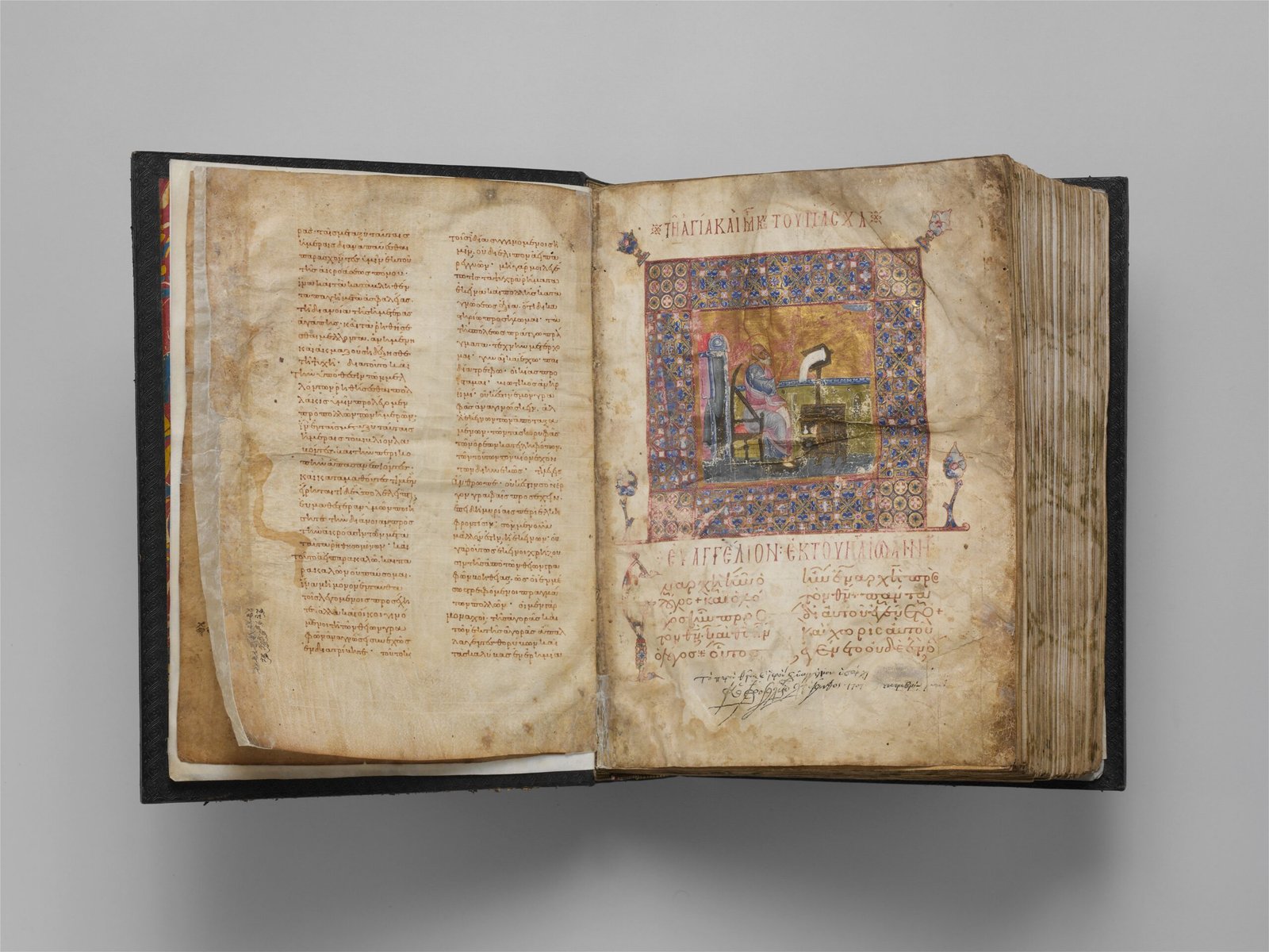 The Byzantine Empire's Scientific Legacy (image credits: wikimedia)