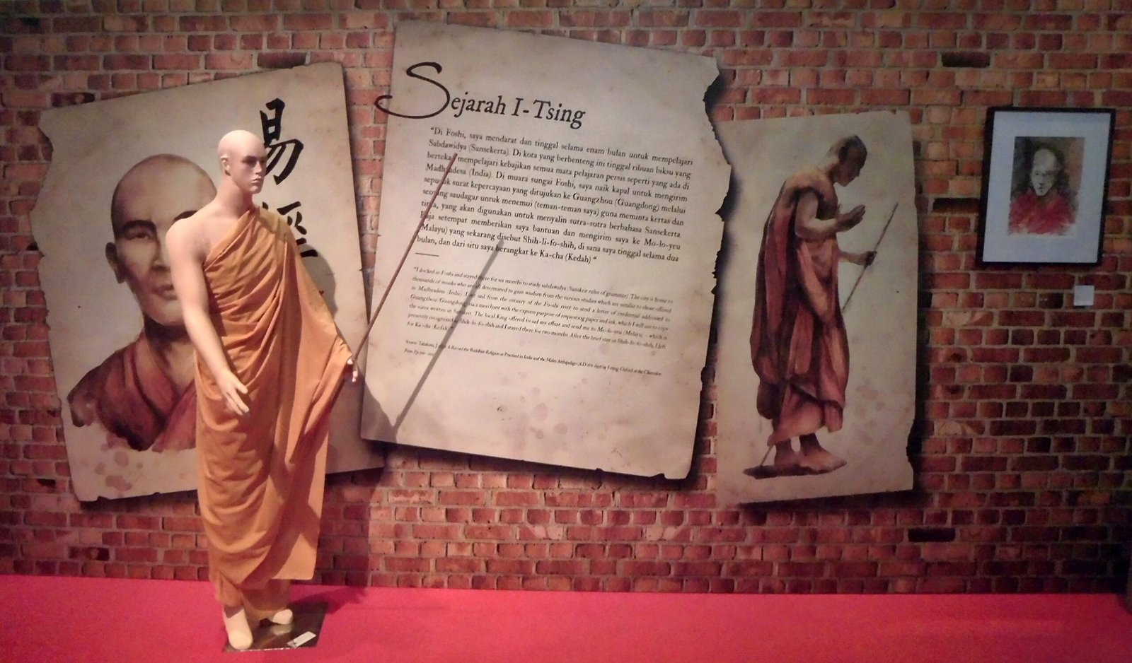 Buddhist Universities of the Sea (image credits: wikimedia)