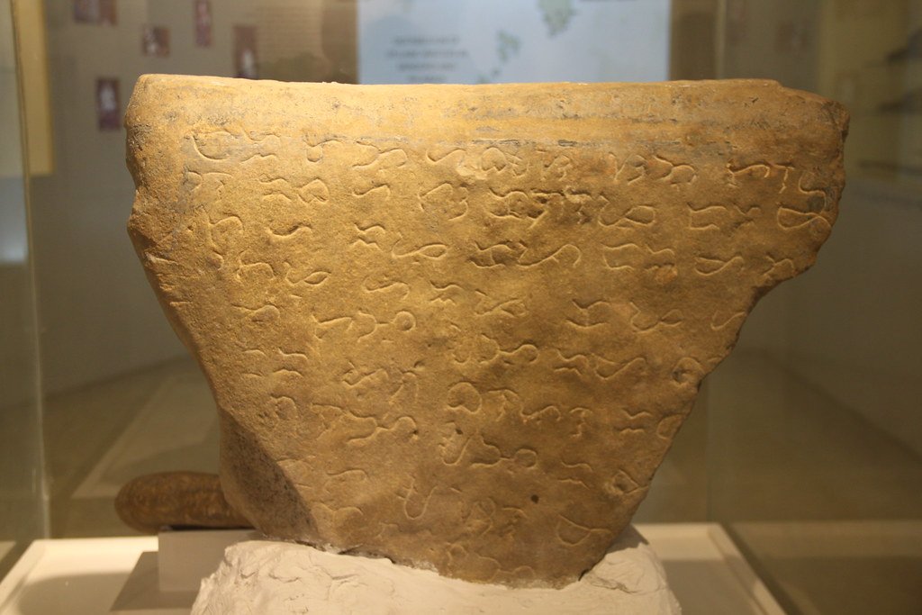 Discovery of the Mysterious Script (image credits: flickr)