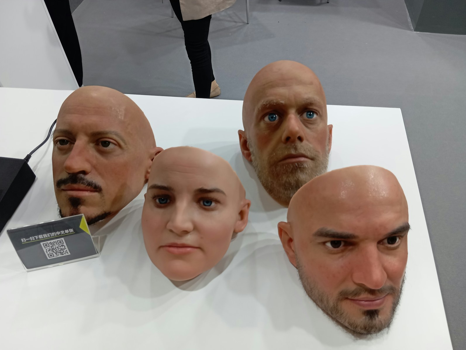 Are We Close to Building an Artificial Human?