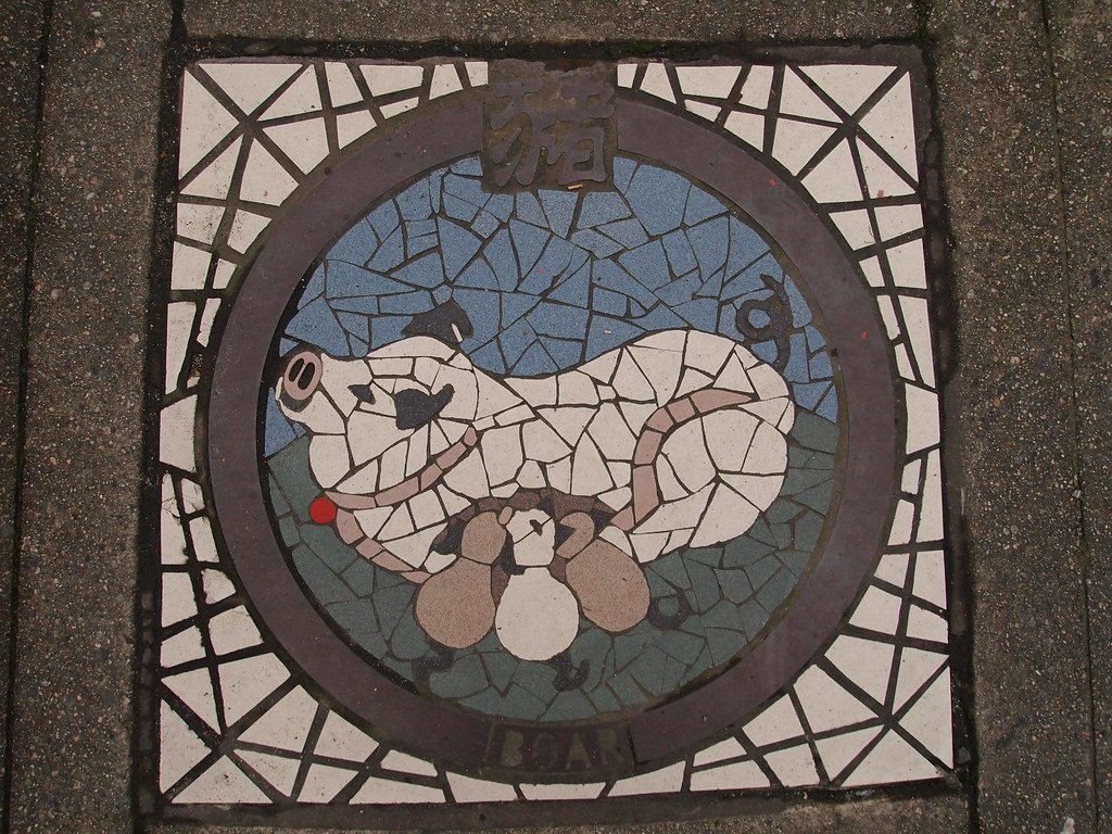 The Generous Pig: Pig (image credits: flickr)