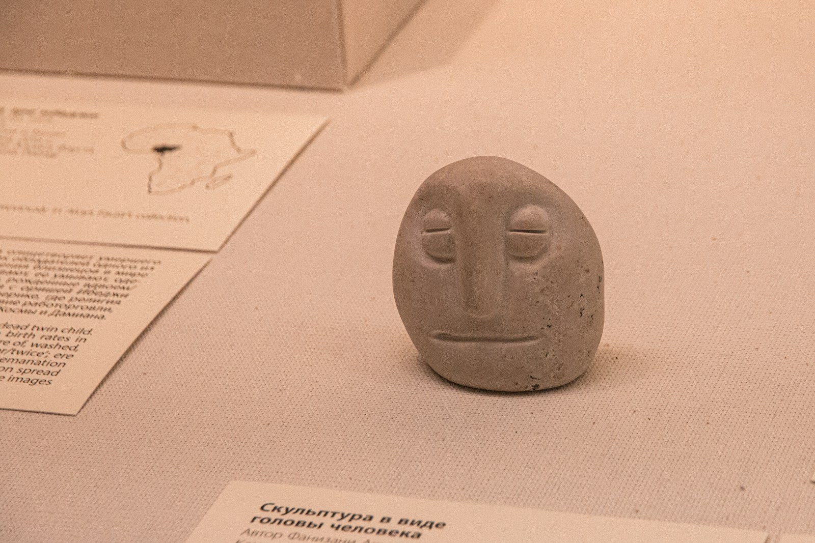 10 Unexplained Archaeological Objects Found Across the U.S.