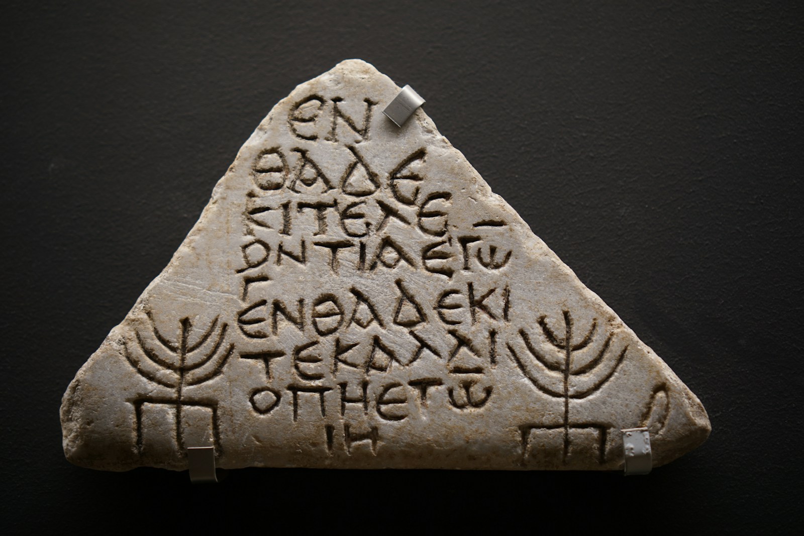 Ancient civilizations developed sophisticated systems for recording and preserving knowledge.