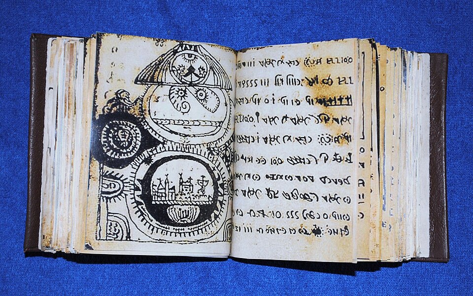 #11 The Rohonc Codex: A Mysterious Book That Looked Like a Troll’s Masterpiece