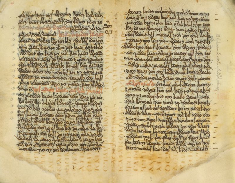 #6 Hidden Texts in Medieval Manuscripts Exposed by Imaging Technology (Image Credits: Pixabay)