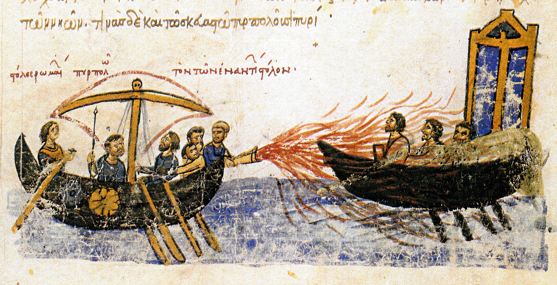 #9 Greek Fire: The Mysterious Naval Weapon