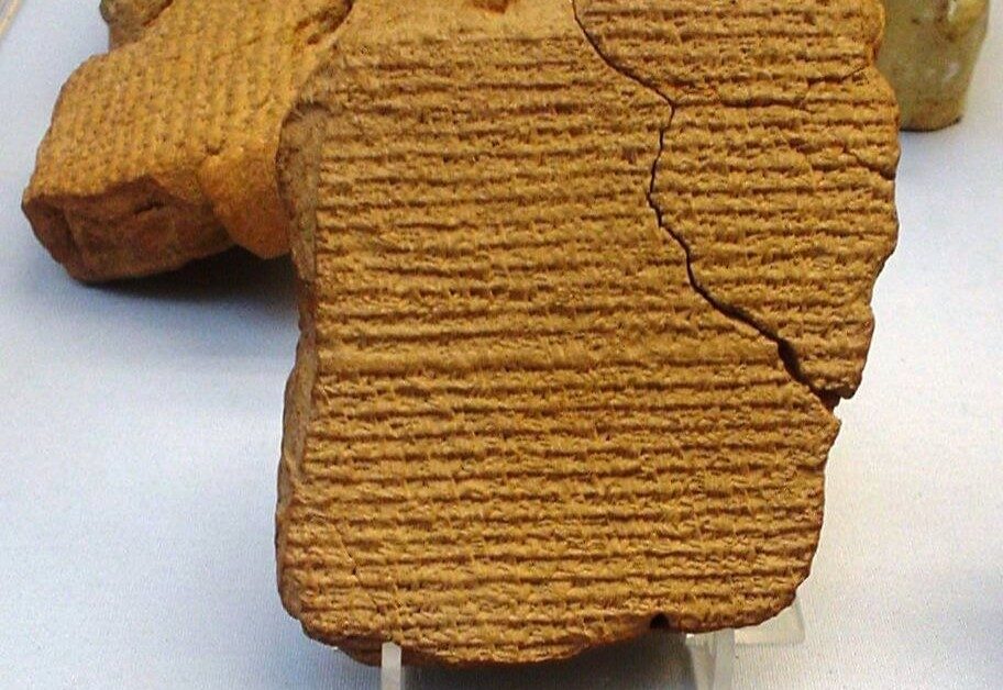 #11 Ancient Mesopotamia’s Babylon: Astronomers of Ominous Precision 