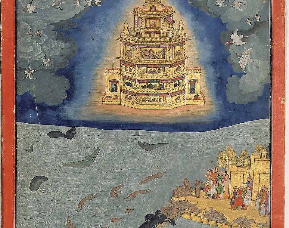 What You’re Really Talking About When You Say “Vimana”