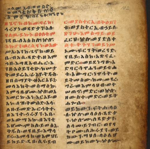 5. The Book of Enoch and the “Mixing” of Human and Non-Human Lineages