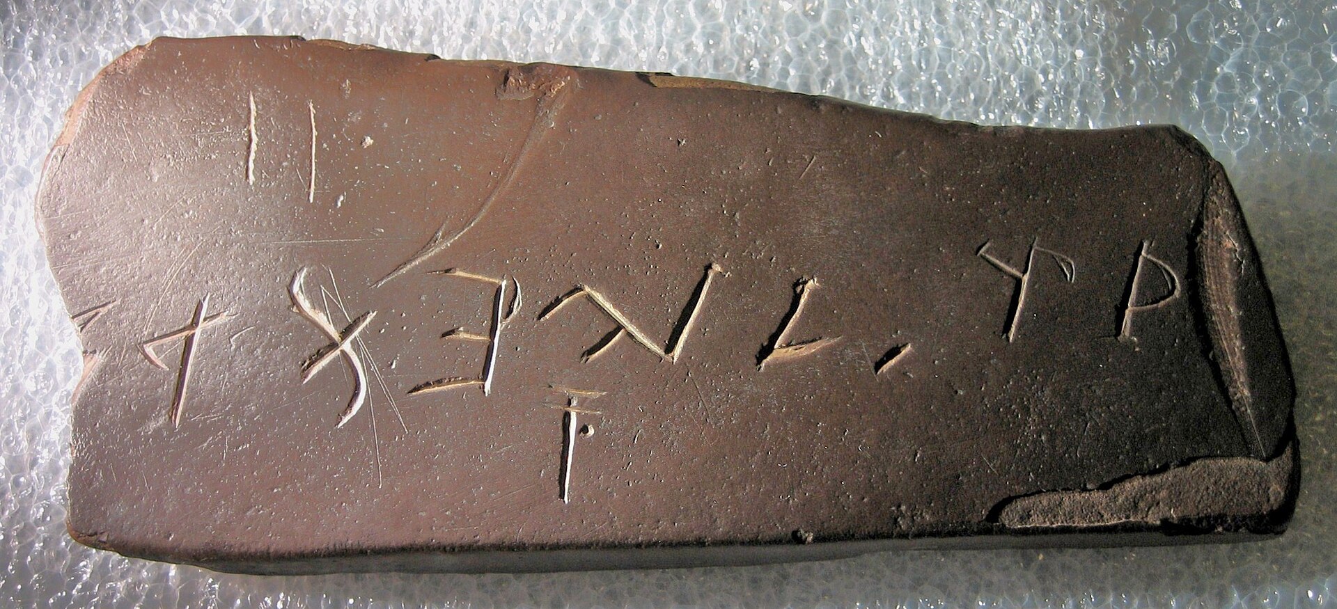 #18 - The Bat Creek Stone: "Ancient Hebrew" Evidence With a Modern Twist