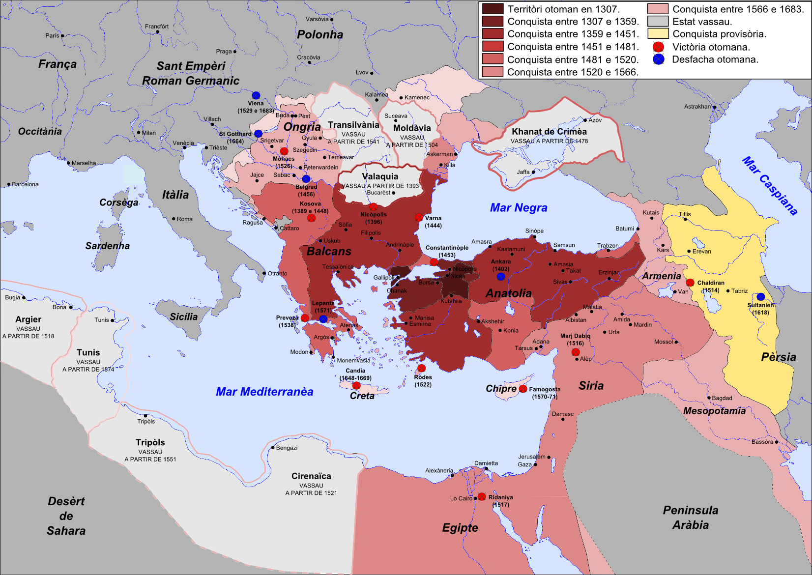 #10 - The Ottoman Map That Drew a Bridge to America 