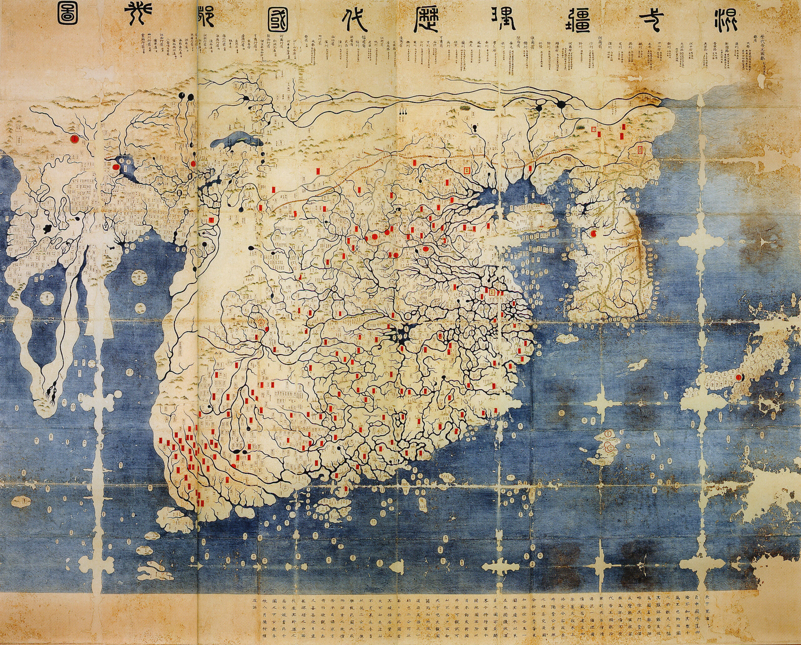 7 Ancient Maps That Accurately Chart Coastlines Only Confirmed by Modern Satellite Survey