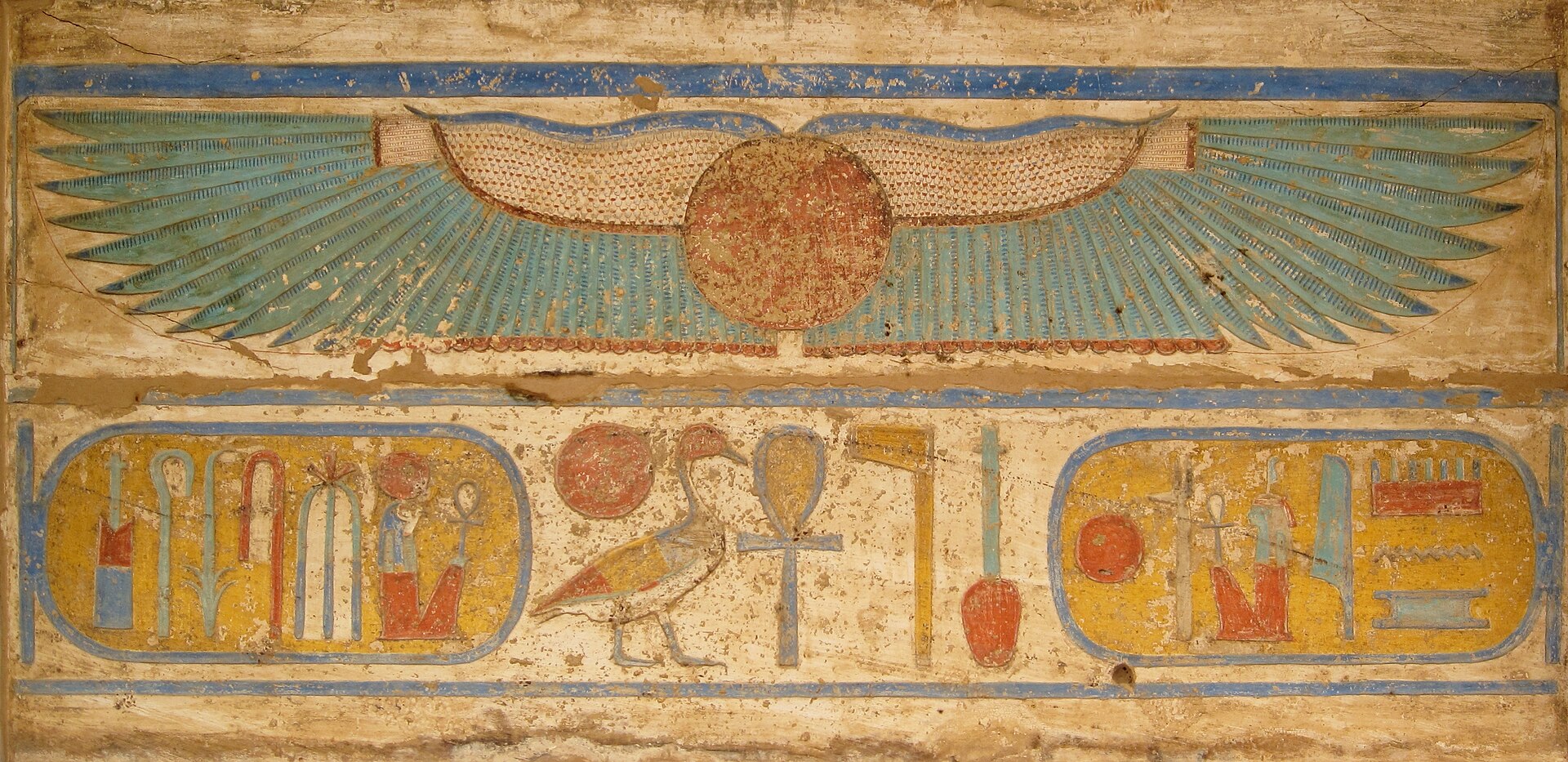 9. Pre‑Columbian “Winged Discs” and Bird‑Man Motifs, Andean and Caribbean Regions (c. 500 BCE–1500 CE) 