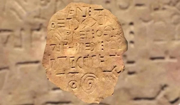 #15 - Fishermen Found a Script No One Can Read