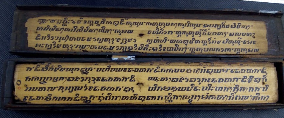 12 Ancient Manuscripts Scholars Now Believe Were Written Centuries Later