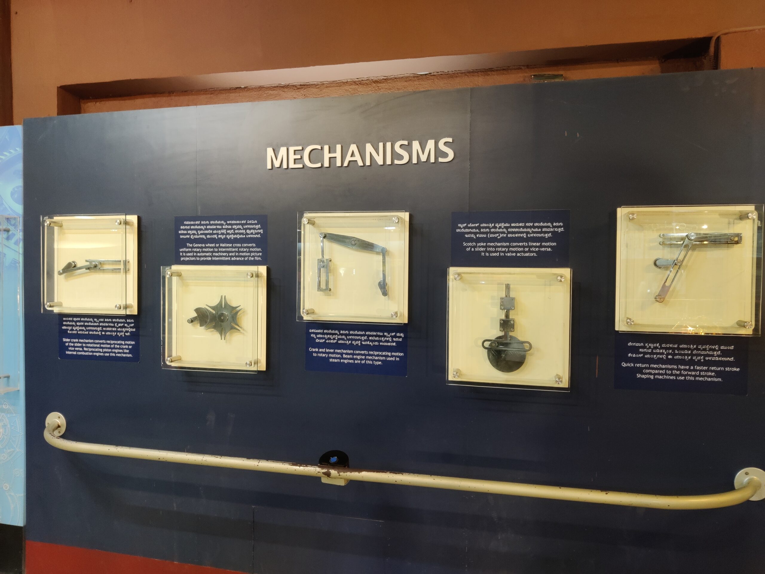 11 Ancient Objects That Fooled Curators for Over a Century