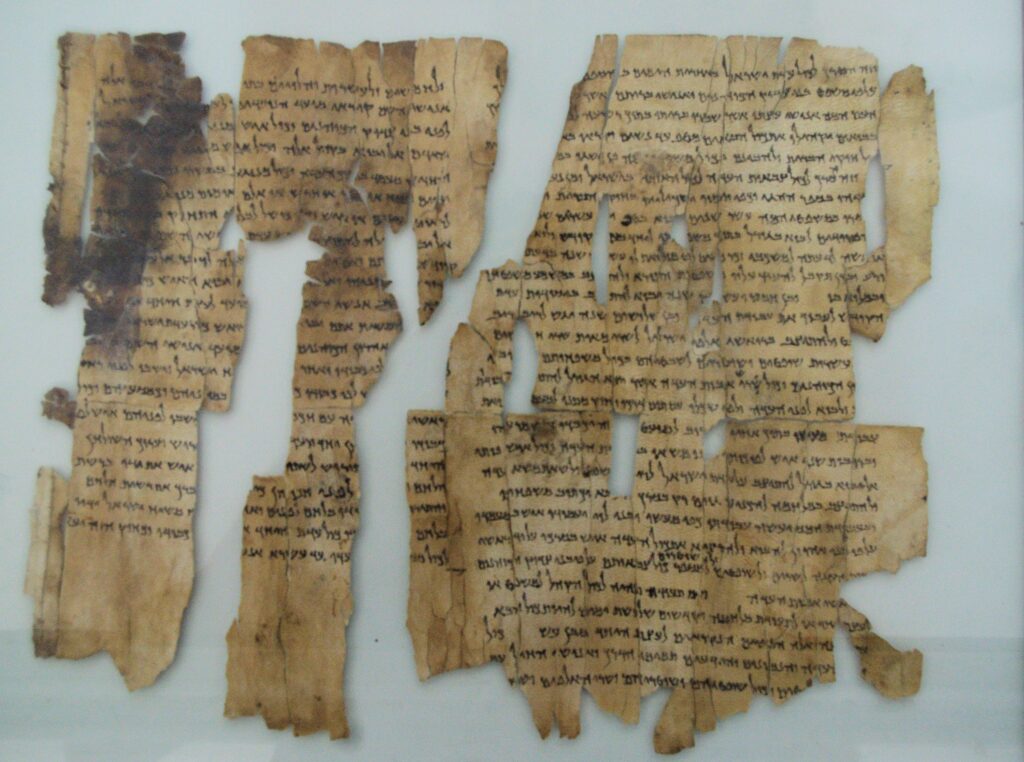 14 Manuscripts Scholars Now Accept Were Copied From Sources That No Longer Exist