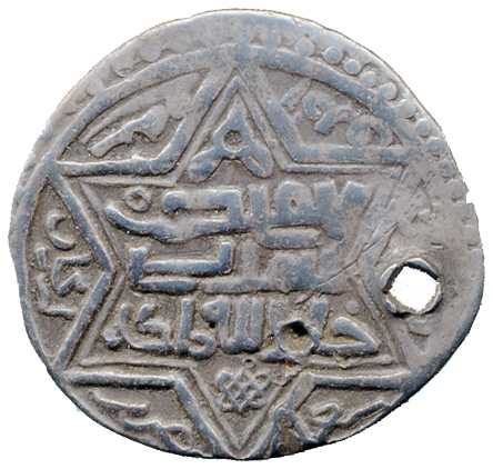 #1 - The "Solomon's Temple" Seals and the Jerusalem Anywhere-You-Like Effect