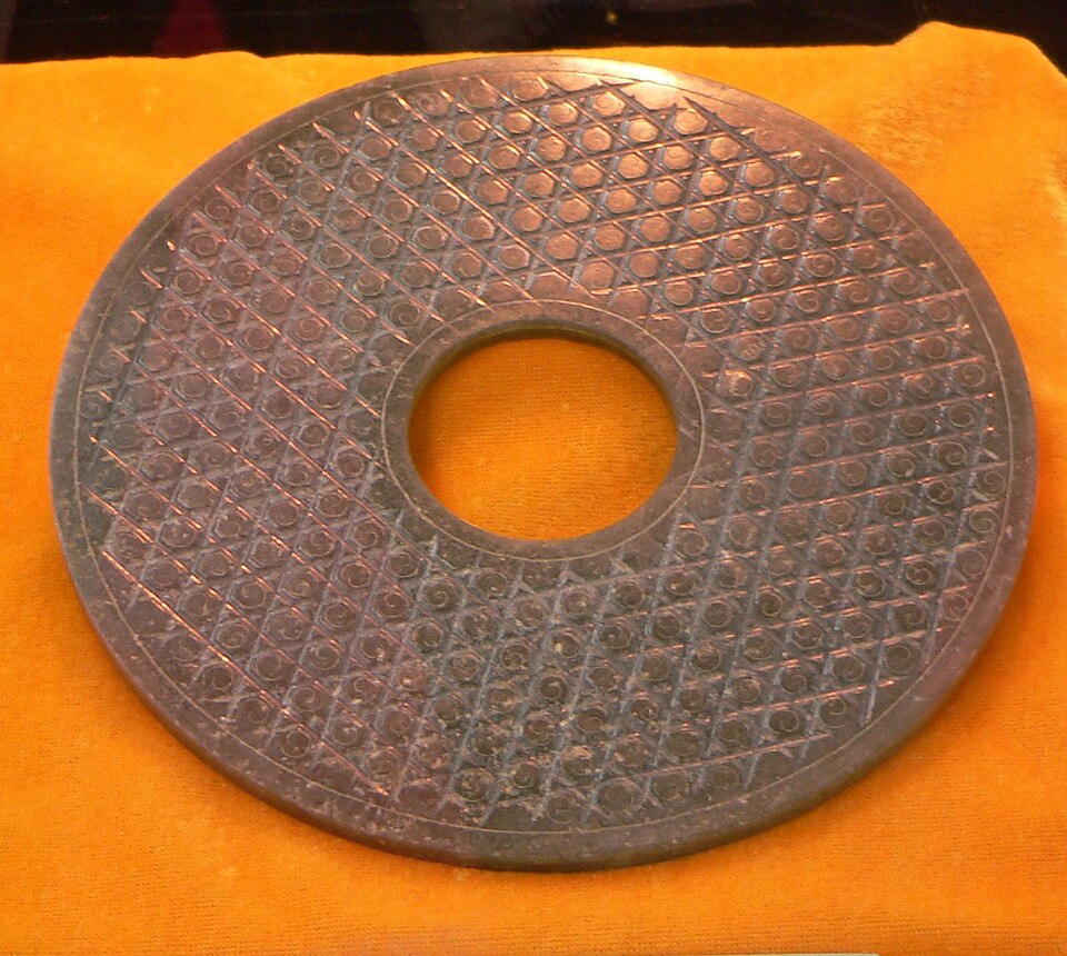 #6 - The Carved Stone Discs of China's Uncertain Frontier
